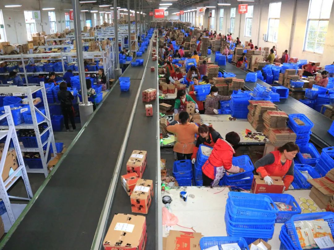 當西北人做起電商，“套路”真的不一樣！