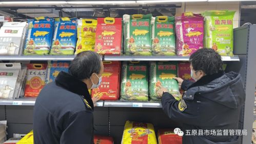 五原縣市場監督管理局開展家用視聽設備零售領域奧林匹克標志知識產權保護專項行動