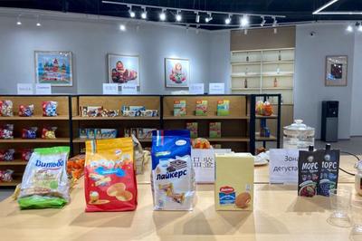 遼寧中俄數(shù)字貿(mào)易港與沈陽俄羅斯特色商品館啟動(dòng)，家用視聽設(shè)備零售迎來新機(jī)遇