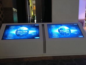 廣州彩易視聽設(shè)備圖冊 日?家電設(shè)備零售指南